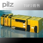 PNOZ e2.1p 24VDC 2so，德國PILZ繼電器規(guī)格