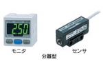 日本SMC流量傳感器，安裝方式及使用