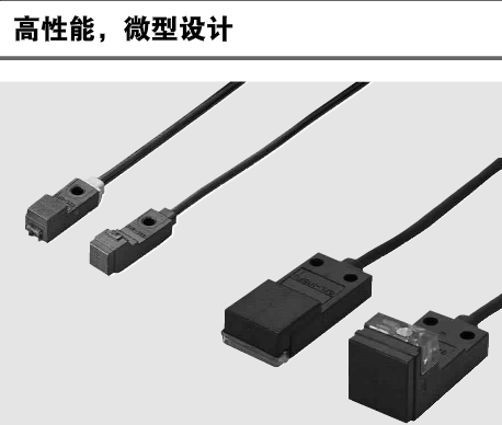 直流雙線式，SUNX微型接近傳感器GXL-15FLUI