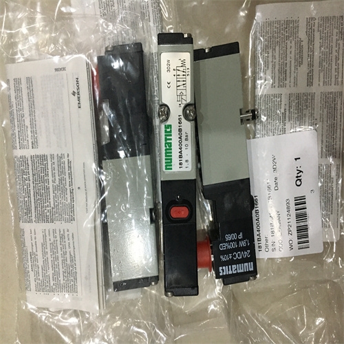 NUMATICS電磁品種齊全181BA400A0B1661