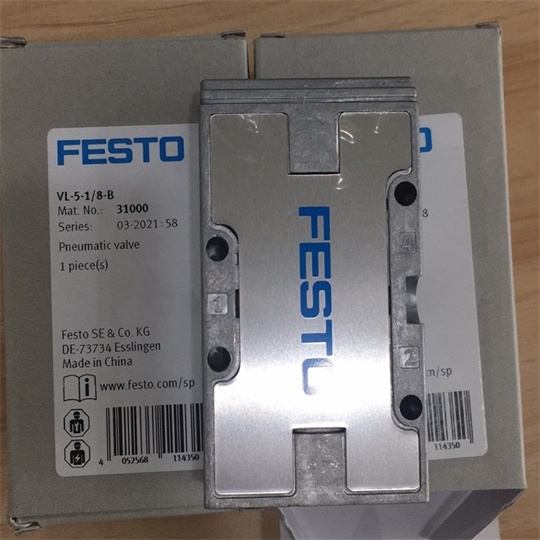 淺談FESTO減壓閥費(fèi)斯托MS6-LR-AGD-D6-A4-AS-EX4