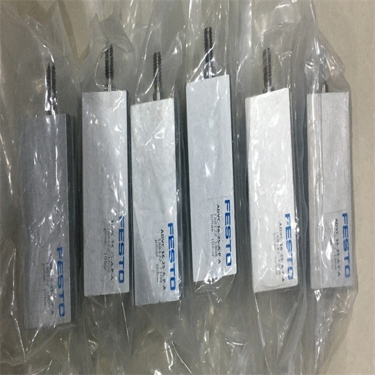 費(fèi)斯托緊湊型氣缸ADN-50-40-A-P-A德國FESTO