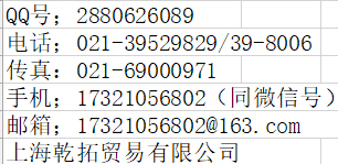 1531899345558081.jpg 1.jpg